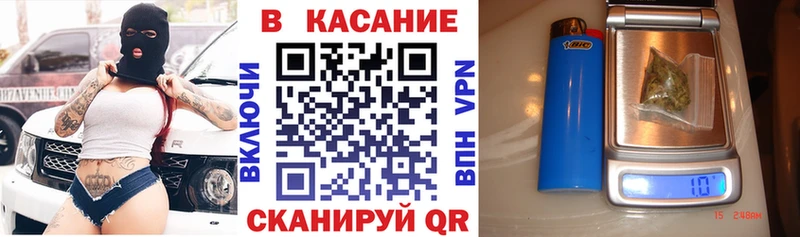 Где купить наркоту Чкаловск Канабис  А ПВП  Меф мяу мяу  Кокаин 