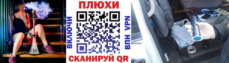 ГАШИШ 40% ТГК  Чкаловск 