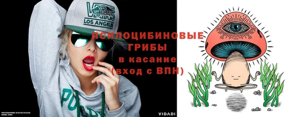 меф VHQ Абаза