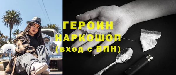 сатива Алексин