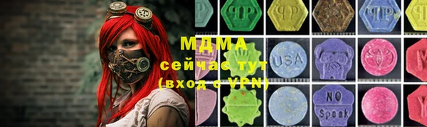 кокаин премиум Алзамай