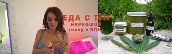 меф VHQ Абаза