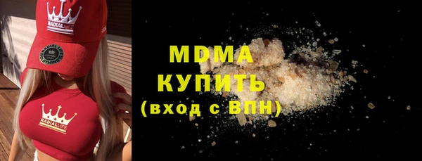 сатива Алексин