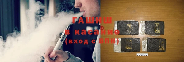 mdpv Алексеевка