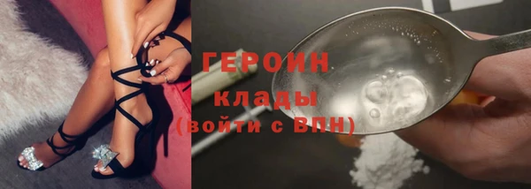 сатива Алексин