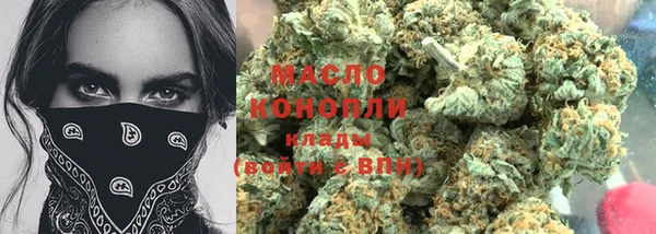 кокаин премиум Алзамай