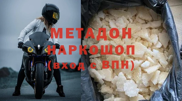 кокаин премиум Алзамай