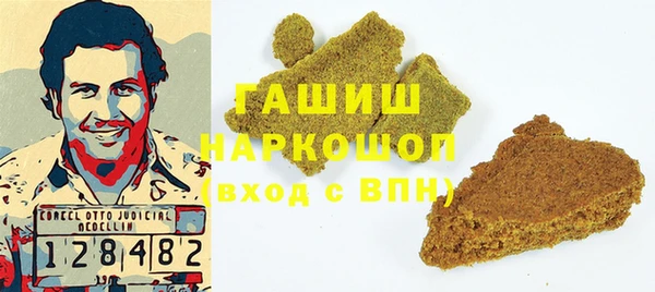 индика Абинск