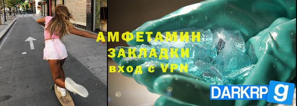 кокаин премиум Алзамай